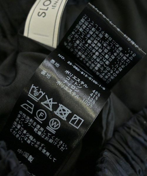 SLOBE IENA（スローブイエナ）ロング・マキシ丈スカート 黒 サイズ:-(M位) レディース/2200634644054