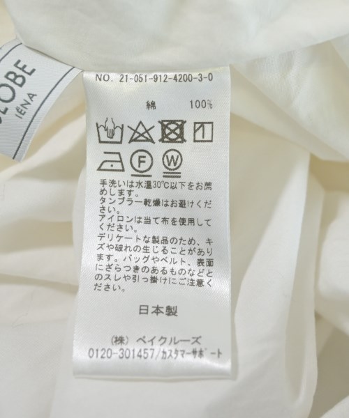 SLOBE IENA（スローブイエナ）ブラウス 白 サイズ:F レディース/2200636084070