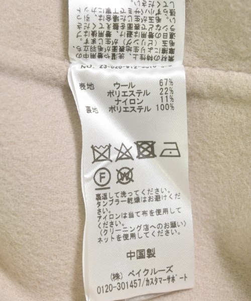 SLOBE IENA（スローブイエナ）チェスターコート ベージュ サイズ:38(M位) レディース/2200637843027