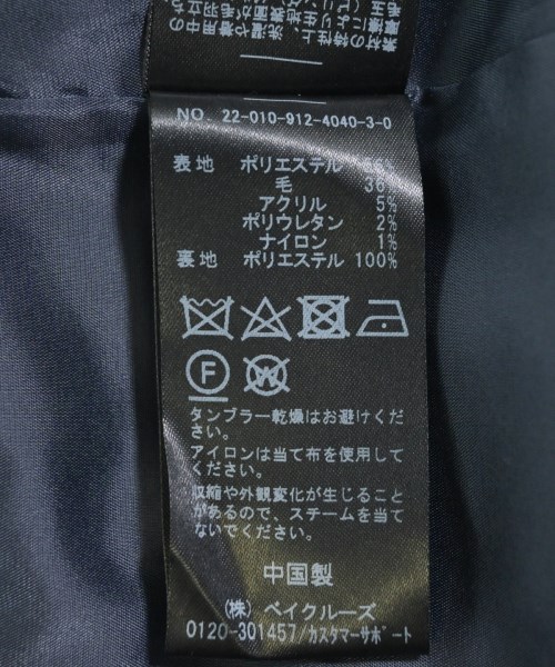 SLOBE IENA（スローブイエナ）テーラードジャケット グレー サイズ:F レディース/2200637843034