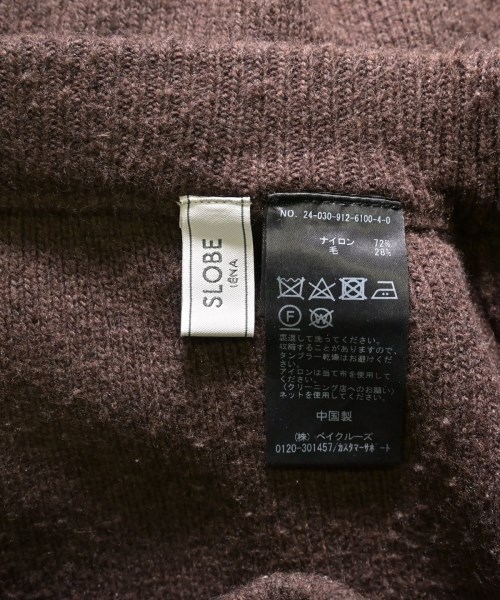 SLOBE IENA（スローブイエナ）スウェットパンツ 茶 サイズ:38(M位) レディース/2200642718013