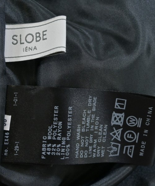 SLOBE IENA（スローブイエナ）ロング・マキシ丈スカート グレー サイズ:36(S位) レディース/2200646875057