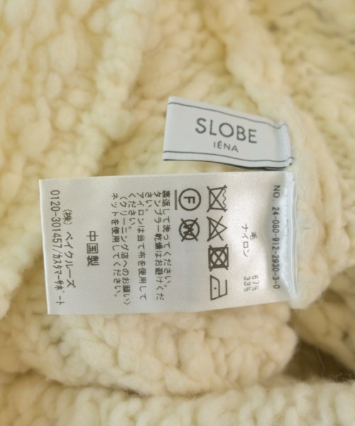 SLOBE IENA（スローブイエナ）ベスト/ノースリーブ 白 サイズ:-(M位) レディース/2200636945128