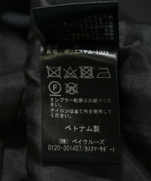 SLOBE IENA（スローブイエナ）その他 グレー サイズ:F レディース/2200635274014