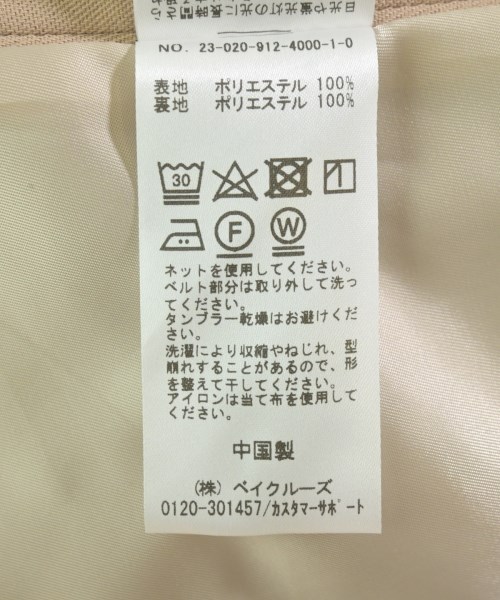 SLOBE IENA（スローブイエナ）トレンチコート ベージュ サイズ:38(M位) レディース/2200644130042