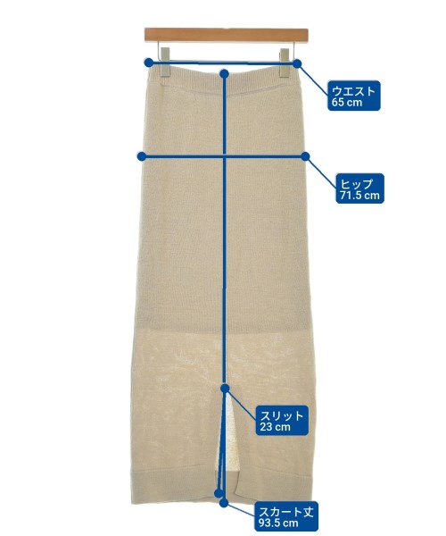 SLOBE IENA（スローブイエナ）ロング・マキシ丈スカート ベージュ サイズ:-(M位) レディース/2200639104034