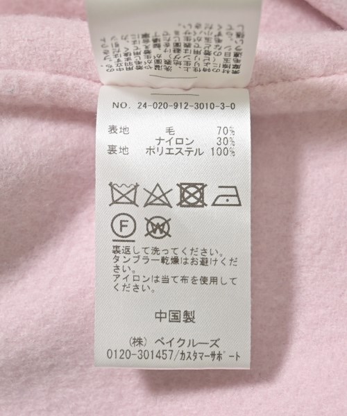 SLOBE IENA（スローブイエナ）その他 ピンク サイズ:F レディース/2200640611019