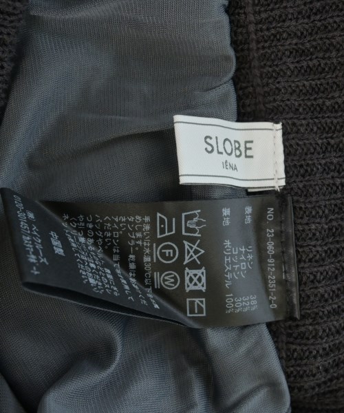 SLOBE IENA（スローブイエナ）ロング・マキシ丈スカート グレー サイズ:-(M位) レディース/2200642570031