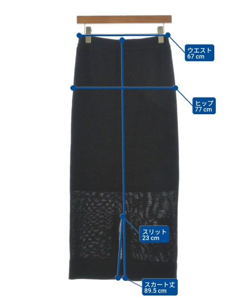 SLOBE IENA（スローブイエナ）ロング・マキシ丈スカート グレー サイズ:-(M位) レディース/2200642570031