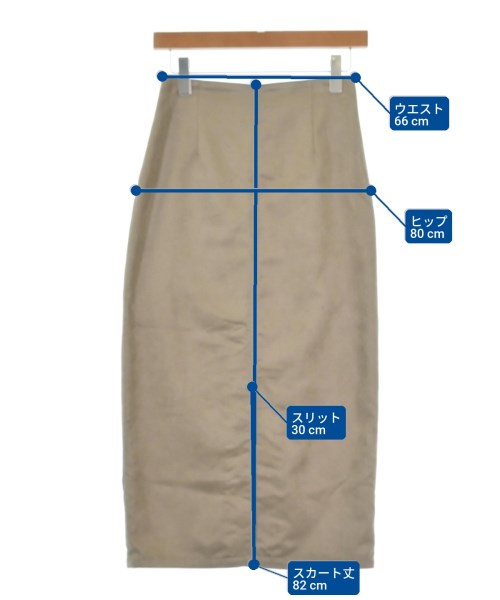 SLOBE IENA（スローブイエナ）ロング・マキシ丈スカート ベージュ サイズ:36(S位) レディース/2200641501043