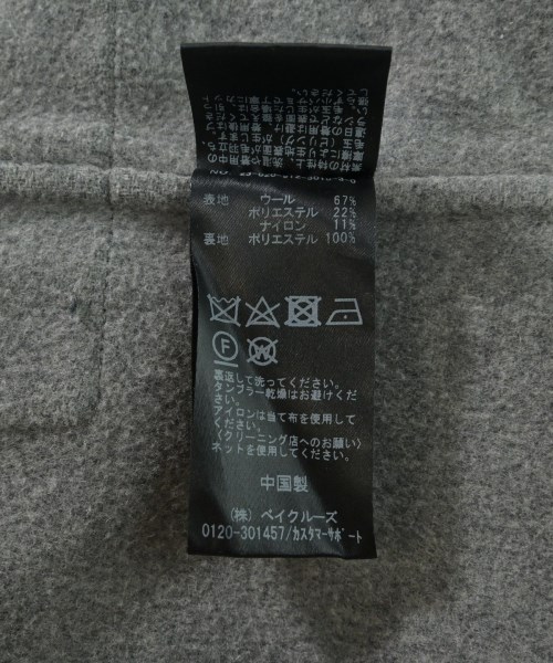 SLOBE IENA（スローブイエナ）チェスターコート グレー サイズ:36(S位) レディース/2200643405011