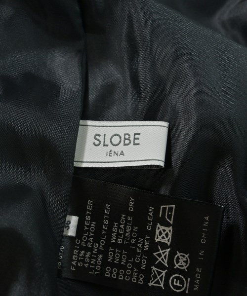 SLOBE IENA（スローブイエナ）ロング・マキシ丈スカート グレー サイズ:36(S位) レディース/2200646010021