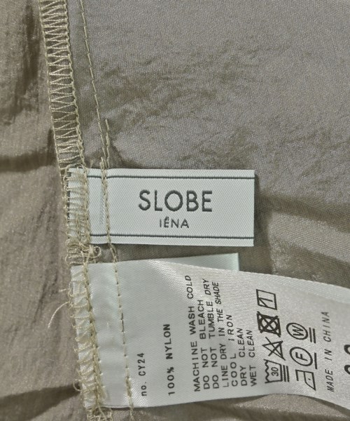 SLOBE IENA（スローブイエナ）ロング・マキシ丈スカート グレー サイズ:38(M位) レディース/2200624360087