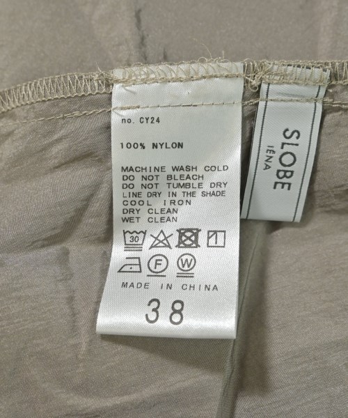 SLOBE IENA（スローブイエナ）ロング・マキシ丈スカート グレー サイズ:38(M位) レディース/2200624360087