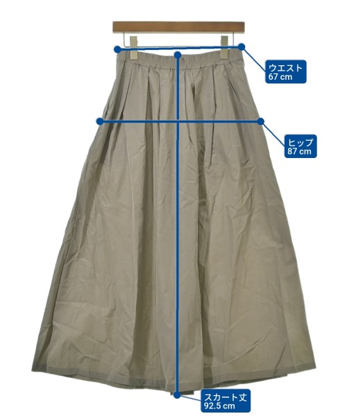 SLOBE IENA（スローブイエナ）ロング・マキシ丈スカート グレー サイズ:38(M位) レディース/2200624360087