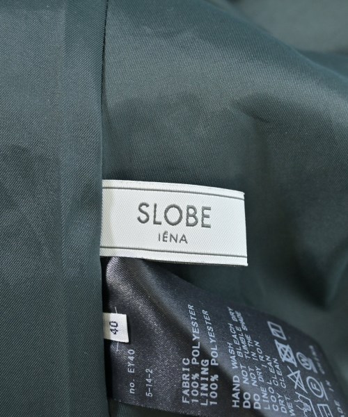 SLOBE IENA（スローブイエナ）ロング・マキシ丈スカート 緑 サイズ:40(M位) レディース/2200650454019