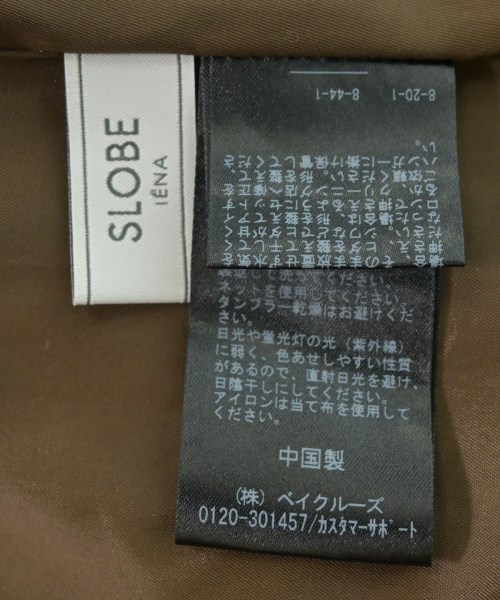 SLOBE IENA（スローブイエナ）ロング・マキシ丈スカート 茶 サイズ:-(M位) レディース/2200643076044