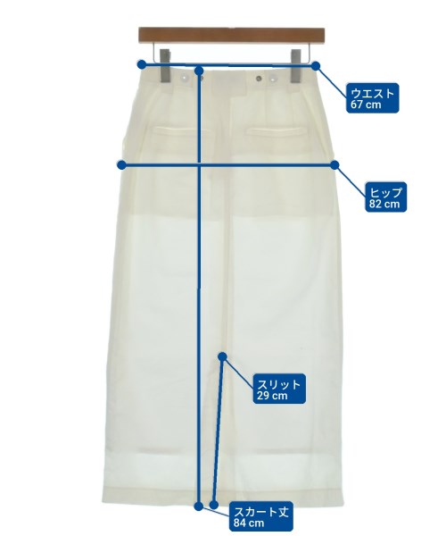 SLOBE IENA（スローブイエナ）ロング・マキシ丈スカート 白 サイズ:36(S位) レディース/2200643369092