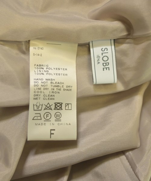 SLOBE IENA（スローブイエナ）ロング・マキシ丈スカート ベージュ サイズ:F レディース/2200652907032