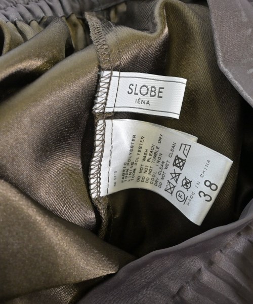 SLOBE IENA（スローブイエナ）ロング・マキシ丈スカート 茶 サイズ:38(M位) レディース/2200640357191