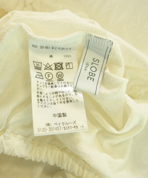 SLOBE IENA（スローブイエナ）ブラウス 白 サイズ:F レディース/2200646066059