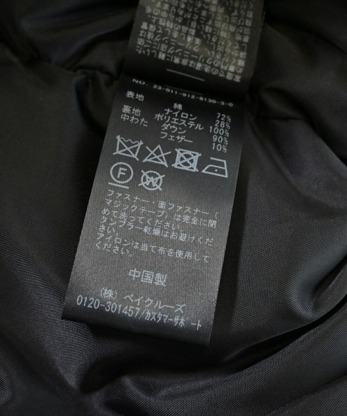 SLOBE IENA（スローブイエナ）ダウンジャケット/ダウンベスト 黒 サイズ:F レディース/2200654158029