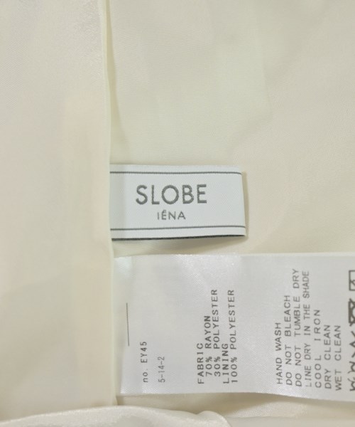 SLOBE IENA（スローブイエナ）ロング・マキシ丈スカート 白 サイズ:-(S位) レディース/2200698736085