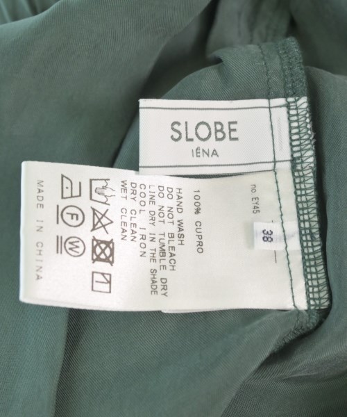 SLOBE IENA（スローブイエナ）その他 緑 サイズ:38(M位) レディース/2200701795047