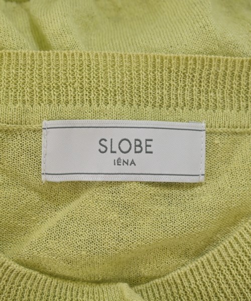 SLOBE IENA（スローブイエナ）カーディガン 緑 サイズ:F レディース/2200697690036