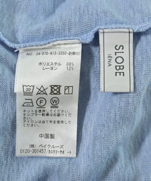 SLOBE IENA（スローブイエナ）ニット・セーター 青 サイズ:-(M位) レディース/2200702182129