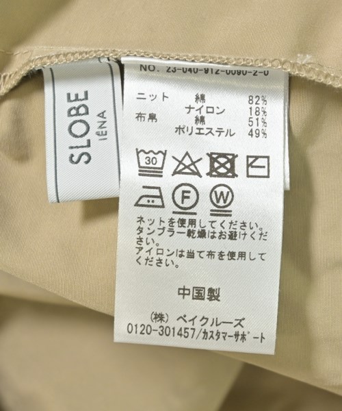 SLOBE IENA（スローブイエナ）ワンピース ベージュ サイズ:F レディース/2200705277020