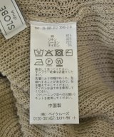 SLOBE IENA（スローブイエナ）ニット・セーター ベージュ サイズ:F レディース/2200705483056