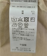 SLOBE IENA（スローブイエナ）ニット・セーター ベージュ サイズ:F レディース/2200705741019