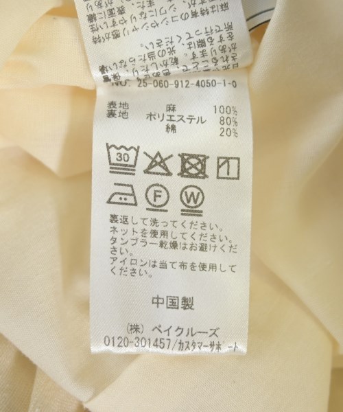 SLOBE IENA（スローブイエナ）ロング・マキシ丈スカート 白 サイズ:-(M位) レディース/2200704879072
