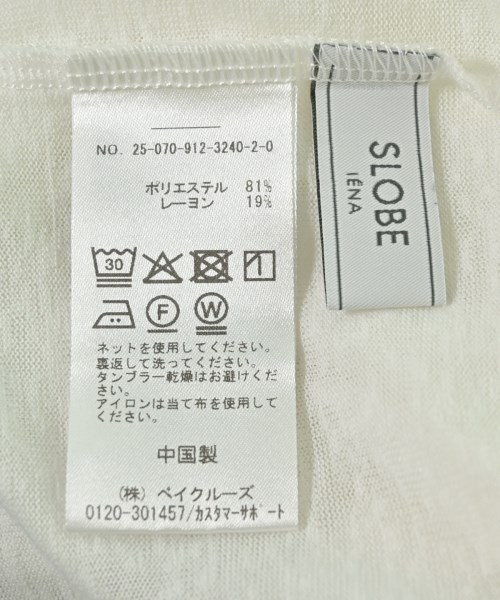 SLOBE IENA（スローブイエナ）Tシャツ・カットソー 白 サイズ:F レディース/2200699482097