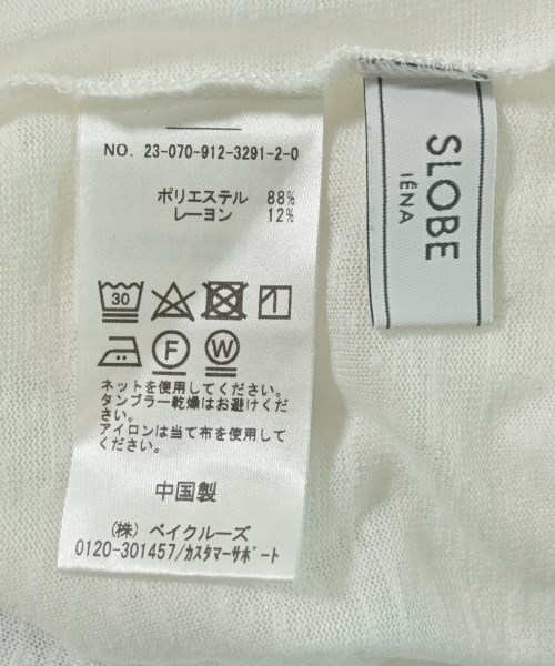 SLOBE IENA（スローブイエナ）ノースリーブ 白 サイズ:-(L位) レディース/2200699482172