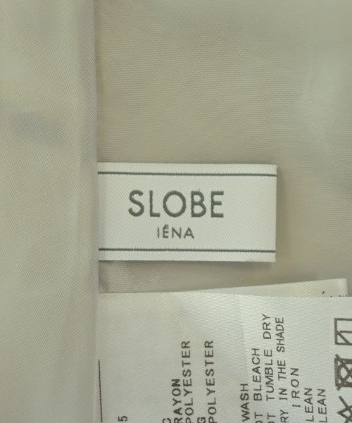 SLOBE IENA（スローブイエナ）ロング・マキシ丈スカート グレー サイズ:-(M位) レディース/2200707403076