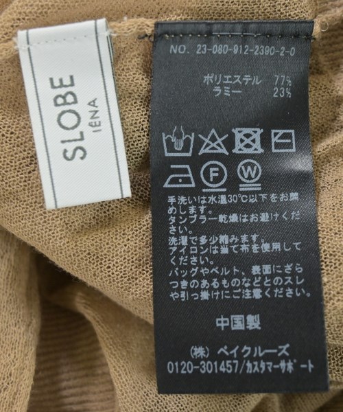 SLOBE IENA（スローブイエナ）カーディガン ベージュ サイズ:F レディース/2200708246023