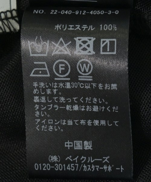 SLOBE IENA（スローブイエナ）ワンピース 黒 サイズ:-(M位) レディース/2200708289013