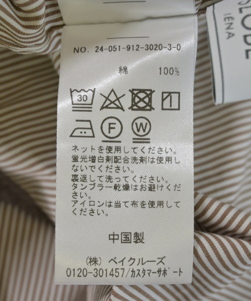 SLOBE IENA（スローブイエナ）カジュアルシャツ 茶 サイズ:-(XL位) レディース/2200704170261