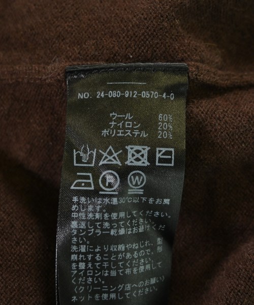 SLOBE IENA（スローブイエナ）ニット・セーター 茶 サイズ:F レディース/2200706215069