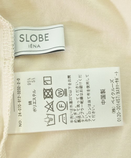 SLOBE IENA（スローブイエナ）キャミソール ベージュ サイズ:-(XS位) レディース/2200706215113