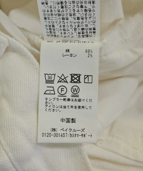 SLOBE IENA（スローブイエナ）その他 白 サイズ:38(M位) レディース/2200706215137