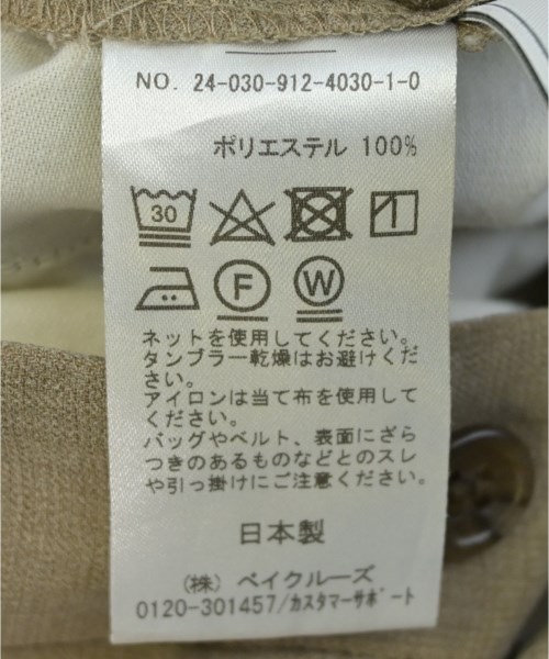 SLOBE IENA（スローブイエナ）その他 茶 サイズ:38(M位) レディース/2200706215144