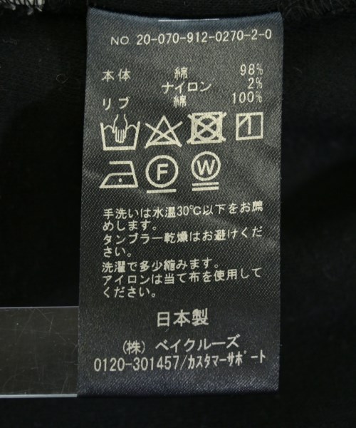 SLOBE IENA（スローブイエナ）ニット・セーター 黒 サイズ:F レディース/2200703864178