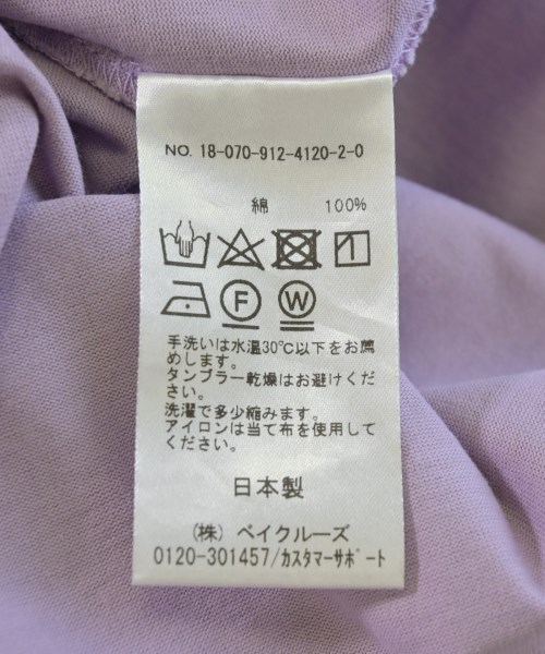 SLOBE IENA（スローブイエナ）Tシャツ・カットソー 紫 サイズ:F レディース/2200706449266