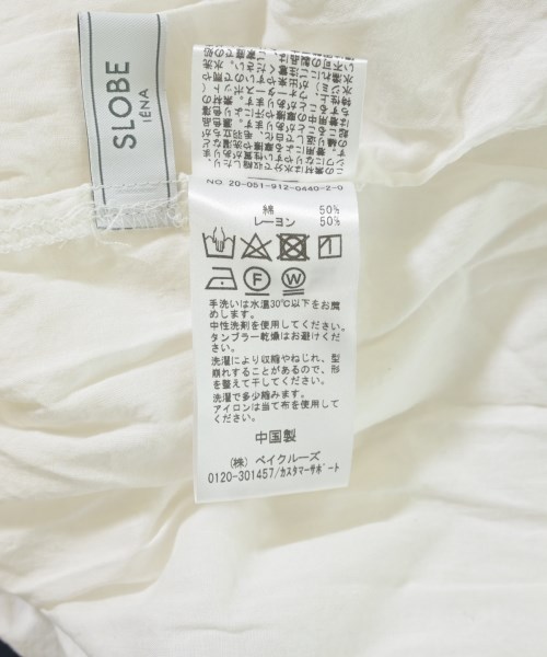 SLOBE IENA（スローブイエナ）カジュアルシャツ 白 サイズ:F レディース/2200707349145