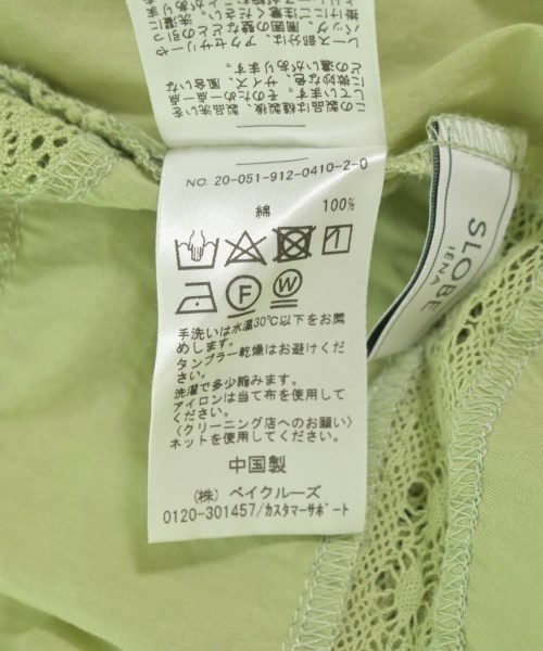 SLOBE IENA（スローブイエナ）ブラウス 緑 サイズ:F レディース/2200707388038