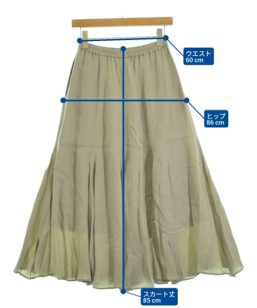 SLOBE IENA（スローブイエナ）ロング・マキシ丈スカート ベージュ サイズ:36(S位) レディース/2200656554065