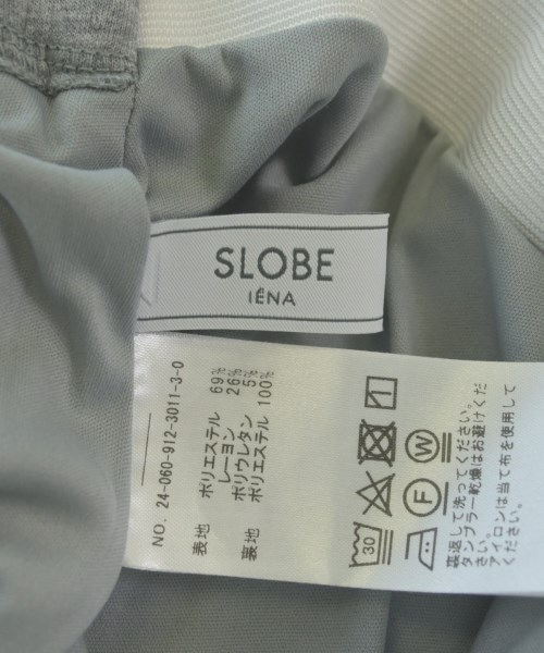 SLOBE IENA（スローブイエナ）ロング・マキシ丈スカート グレー サイズ:38(M位) レディース/2200659261038
